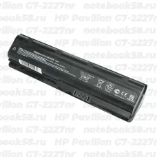 Аккумулятор для ноутбука HP Pavilion G7-2227nr (Li-Ion 7800mAh, 10.8V) OEM, расширенный