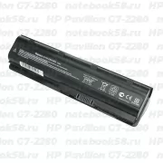 Аккумулятор для ноутбука HP Pavilion G7-2280 (Li-Ion 7800mAh, 10.8V) OEM, расширенный