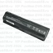 Аккумулятор для ноутбука HP Pavilion DV6-3024 (Li-Ion 7800mAh, 10.8V) OEM, расширенный