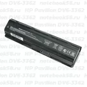 Аккумулятор для ноутбука HP Pavilion DV6-3362 (Li-Ion 7800mAh, 10.8V) OEM, расширенный