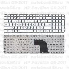 Клавиатура для ноутбука HP Pavilion G6-2011 Белая, без рамки