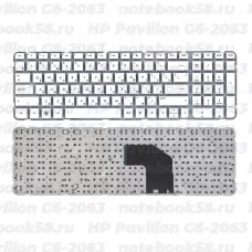 Клавиатура для ноутбука HP Pavilion G6-2063 Белая, без рамки
