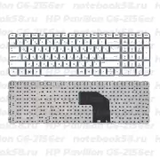 Клавиатура для ноутбука HP Pavilion G6-2156er Белая, без рамки