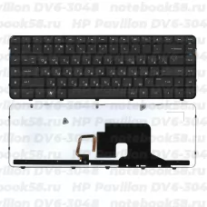 Клавиатура для ноутбука HP Pavilion DV6-3048 Чёрная, с подсветкой