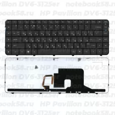 Клавиатура для ноутбука HP Pavilion DV6-3125er Чёрная, с подсветкой