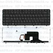 Клавиатура для ноутбука HP Pavilion DV6-3144 Чёрная, с подсветкой