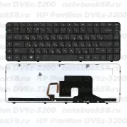 Клавиатура для ноутбука HP Pavilion DV6z-3200 Чёрная, с подсветкой