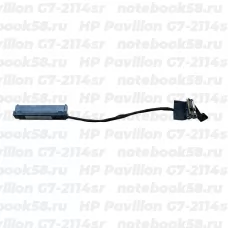 Шлейф жесткого диска для ноутбука HP Pavilion G7-2114sr (6+7pin)