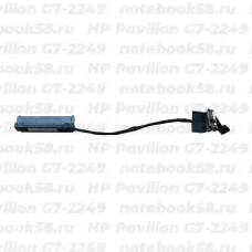 Шлейф жесткого диска для ноутбука HP Pavilion G7-2249 (6+7pin)