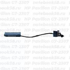 Шлейф жесткого диска для ноутбука HP Pavilion G7-2307 (6+7pin)