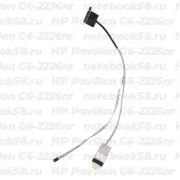 Шлейф матрицы для ноутбука HP Pavilion G6-2226nr (40pin LVDS)