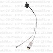 Шлейф матрицы для ноутбука HP Pavilion G6-2348er (40pin LVDS)