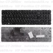 Клавиатура для ноутбука HP Pavilion G7-2010nr Чёрная, без рамки, вертикальный ENTER