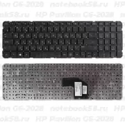 Клавиатура для ноутбука HP Pavilion G6-2028 Черная, без рамки