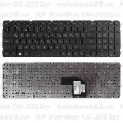 Клавиатура для ноутбука HP Pavilion G6-2052sr Черная, без рамки