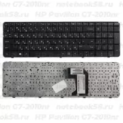 Клавиатура для ноутбука HP Pavilion G7-2010nr Чёрная с рамкой
