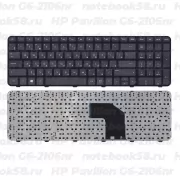 Клавиатура для ноутбука HP Pavilion G6-2106nr черная, с рамкой