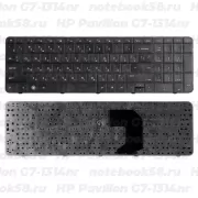 Клавиатура для ноутбука HP Pavilion G7-1314nr Черная