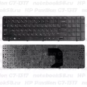 Клавиатура для ноутбука HP Pavilion G7-1317 Черная
