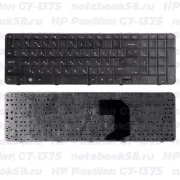 Клавиатура для ноутбука HP Pavilion G7-1375 Черная