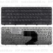Клавиатура для ноутбука HP Pavilion G6-1375 Черная