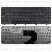Клавиатура для ноутбука HP Pavilion G6-1376er Черная