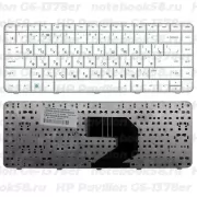 Клавиатура для ноутбука HP Pavilion G6-1378er Белая