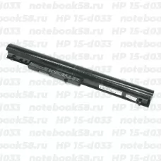 Аккумулятор для ноутбука HP 15-d033 (Li-Ion 41Wh, 14.4V) Original
