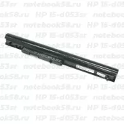 Аккумулятор для ноутбука HP 15-d053sr (Li-Ion 41Wh, 14.4V) Original