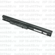 Аккумулятор для ноутбука HP 15-d079er (Li-Ion 41Wh, 14.4V) Original
