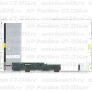 Матрица для ноутбука HP Pavilion G7-1314nr (1600x900 HD+) TN, 40pin, Глянцевая