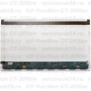Матрица для ноутбука HP Pavilion G7-2010nr (1600x900 HD+) TN, 40pin, Глянцевая
