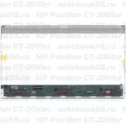 Матрица для ноутбука HP Pavilion G7-2001er (1600x900 HD+) TN, 40pin, Глянцевая