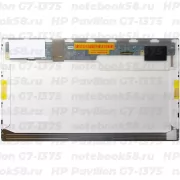 Матрица для ноутбука HP Pavilion G7-1375 (1600x900 HD+) TN, 40pin, Матовая