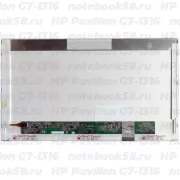 Матрица для ноутбука HP Pavilion G7-1316 (1600x900 HD+) TN, 40pin, Матовая
