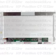Матрица для ноутбука HP Pavilion G7-1322nr (1600x900 HD+) TN, 40pin, Матовая