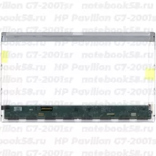 Матрица для ноутбука HP Pavilion G7-2001sr (1600x900 HD+) TN, 40pin, Глянцевая
