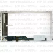 Матрица для ноутбука HP 15-d053sr (1366x768 HD) TN, 40pin, Глянцевая