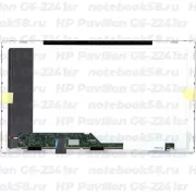 Матрица для ноутбука HP Pavilion G6-2241sr (1366x768 HD) TN, 40pin, Матовая