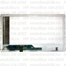 Матрица для ноутбука HP Pavilion G6-2153 (1366x768 HD) TN, 40pin, Матовая