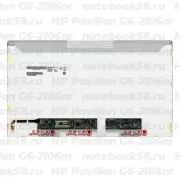 Матрица для ноутбука HP Pavilion G6-2106nr (1366x768 HD) TN, 40pin, Глянцевая