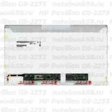 Матрица для ноутбука HP Pavilion G6-2273 (1366x768 HD) TN, 40pin, Глянцевая