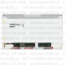 Матрица для ноутбука HP Pavilion G6-1186 (1366x768 HD) TN, 40pin, Глянцевая
