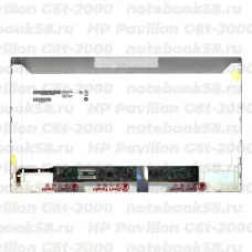 Матрица для ноутбука HP Pavilion G6t-2000 (1366x768 HD) TN, 40pin, Матовая