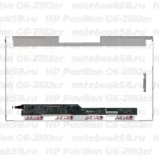 Матрица для ноутбука HP Pavilion G6-2102er (1366x768 HD) TN, 40pin, Глянцевая