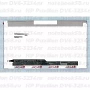 Матрица для ноутбука HP Pavilion DV6-3234nr (1366x768 HD) TN, 40pin, Матовая