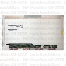 Матрица для ноутбука HP Pavilion G6-1375 (1366x768 HD) TN, 40pin, Глянцевая