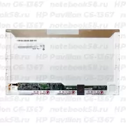 Матрица для ноутбука HP Pavilion G6-1367 (1366x768 HD) TN, 40pin, Глянцевая