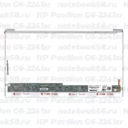 Матрица для ноутбука HP Pavilion G6-2241sr (1366x768 HD) TN, 40pin, Глянцевая