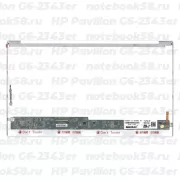Матрица для ноутбука HP Pavilion G6-2343er (1366x768 HD) TN, 40pin, Глянцевая